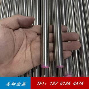 1215铁棒实心圆柱10.5 11.5 12.5 13.5 14.5 15.5mm易车铁圆棒