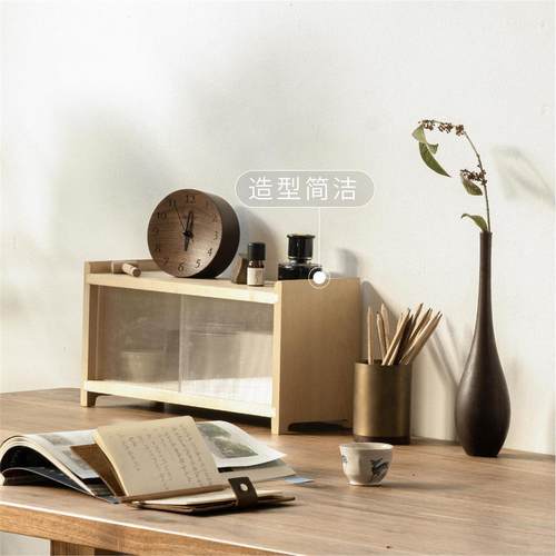 TD61生活 双层收纳架 实木桌面置物架办公桌面家用杯子多层收