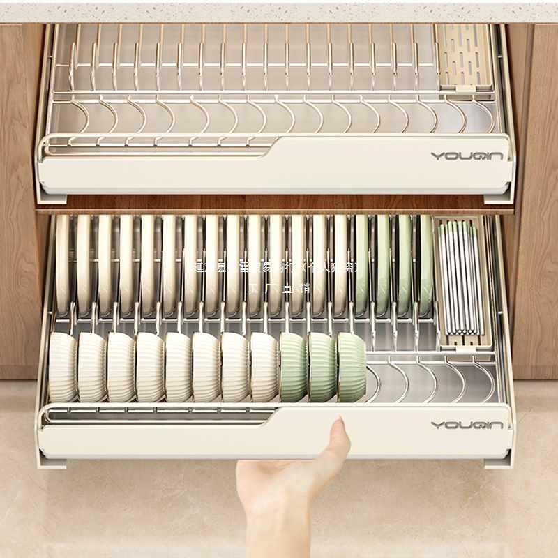 不锈钢碗碟收纳架厨房橱柜内抽屉置物架抽拉式拉篮碗盘子沥水碗架