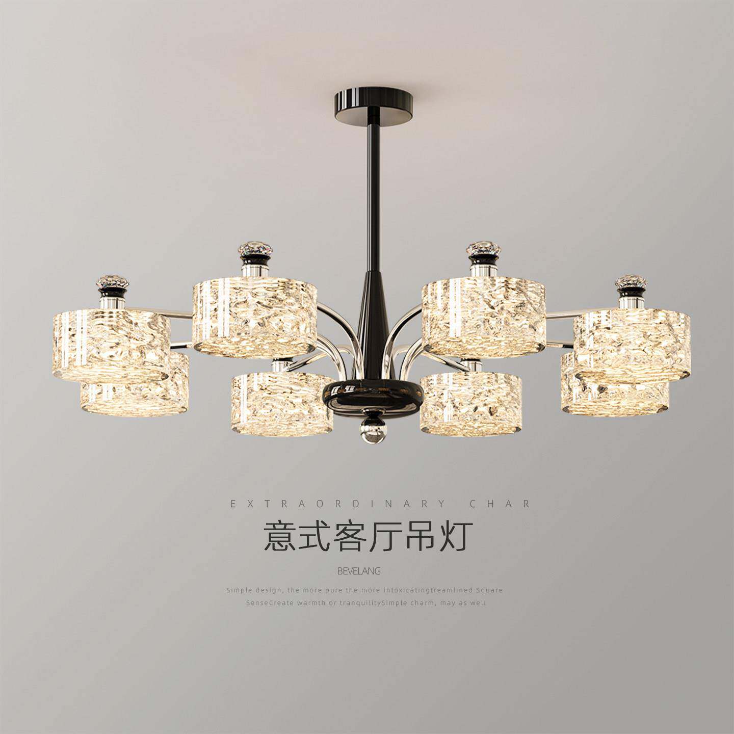 吊灯客厅灯高级感水晶树脂大厅主灯2026新款意式极简全屋灯具套餐