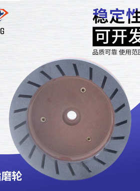 博客跨境厂家金刚石砂轮片树脂磨轮双边机直边机岩板专用150外径