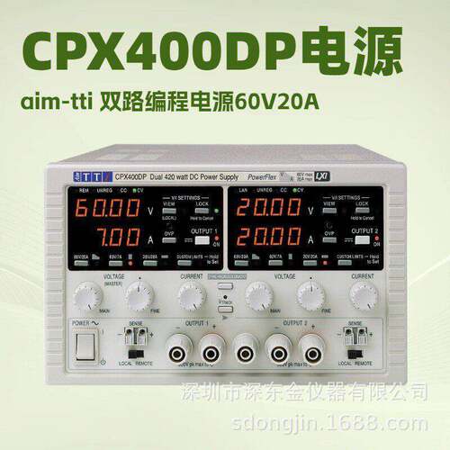 CPX400DP 可编程直流电源双输出 60V/20A 420W AIM-TTI
