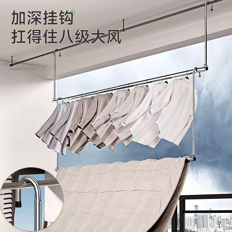 不锈钢晾衣杆晾衣伸缩阳台室内晒衣服家用打孔神器悬挂晾衣架