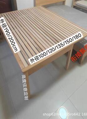 实木飘窗伸床榉木拼接间延窗台加宽变床板大床省空单双NX202408人