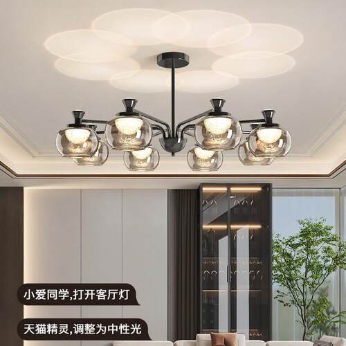 744意式极简客厅吊款灯大厅灯2025新约轻奢感现代简全屋主灯具