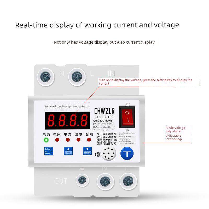 家用220V自动改造开关漏电保护器自恢覆过欠压限流防雷开关
