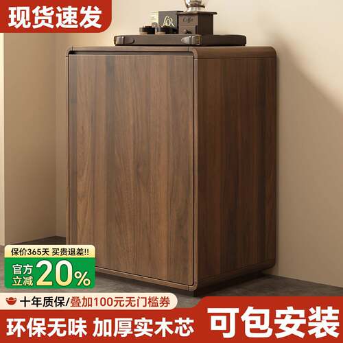茶水柜小型客厅靠墙咖啡柜实木生态板小户型收纳柜中古风餐柜