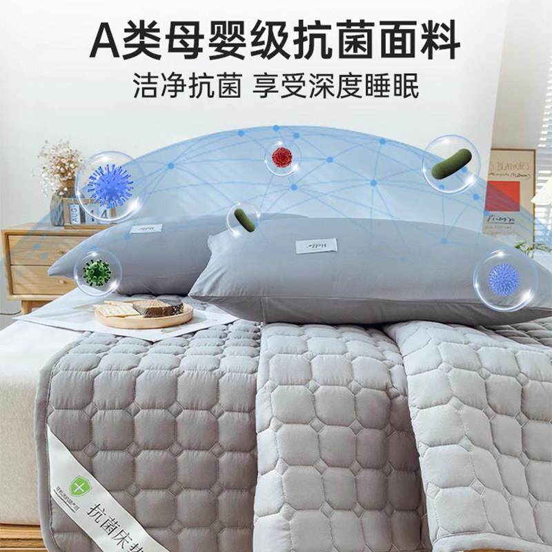 床垫软垫床褥垫褥子双人家用保护垫滑薄防滑防学生款宿舍垫H23773