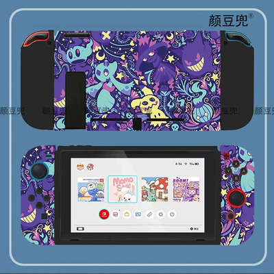 任天堂switch oled动漫保护套 谜拟丘Q耿鬼宝可梦 游戏机软壳磨砂