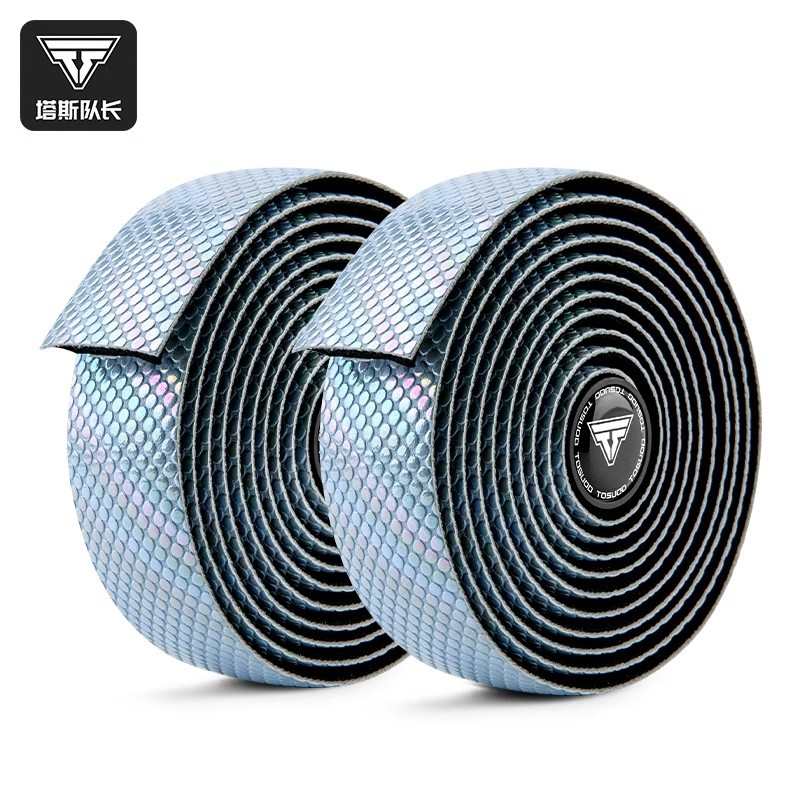 塔斯队长公路车把带山地车绑带自行车缠绕带炫彩手把带骑行装备
