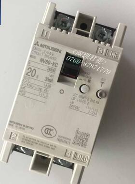 断路器 NV60-KC 2p 20A 30MA 漏电断路器