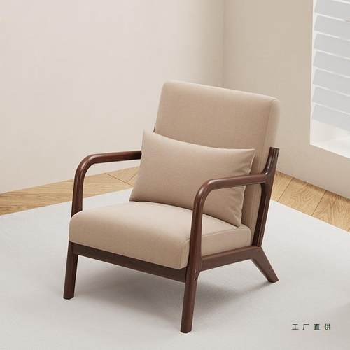 家用实木休闲置简约喝小户型休桌闲区布三件套看书985茶阳台茶椅