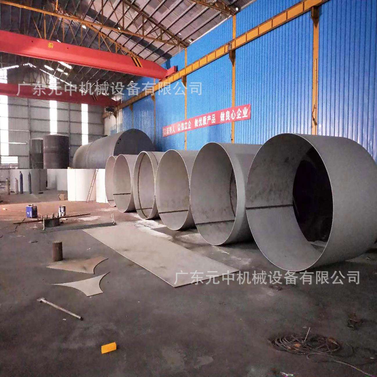 卧式304不锈钢存水罐棕榈大豆油储油罐淀粉乳罐广东食品级储罐