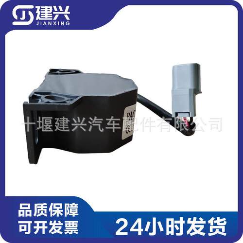 适用JCB工程机械挖掘机旋挖机配件717/07700报警器12/24V全新供应