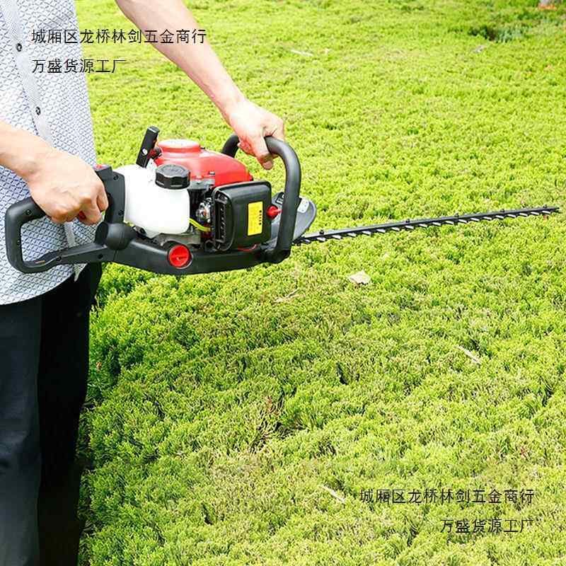 厂家直双刃汽绿篱机销茶园修枝油修剪园林修DSS绿化剪机量大从优