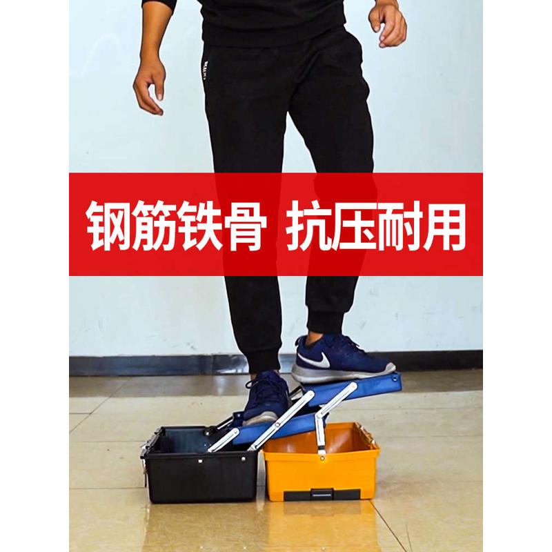 三层折叠工具箱多功能维修电工收纳箱五金大全家用收纳盒王金