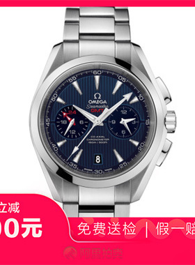 捡漏未使用99新欧米茄海马自动机械男表手表231.10.43.52.03.001