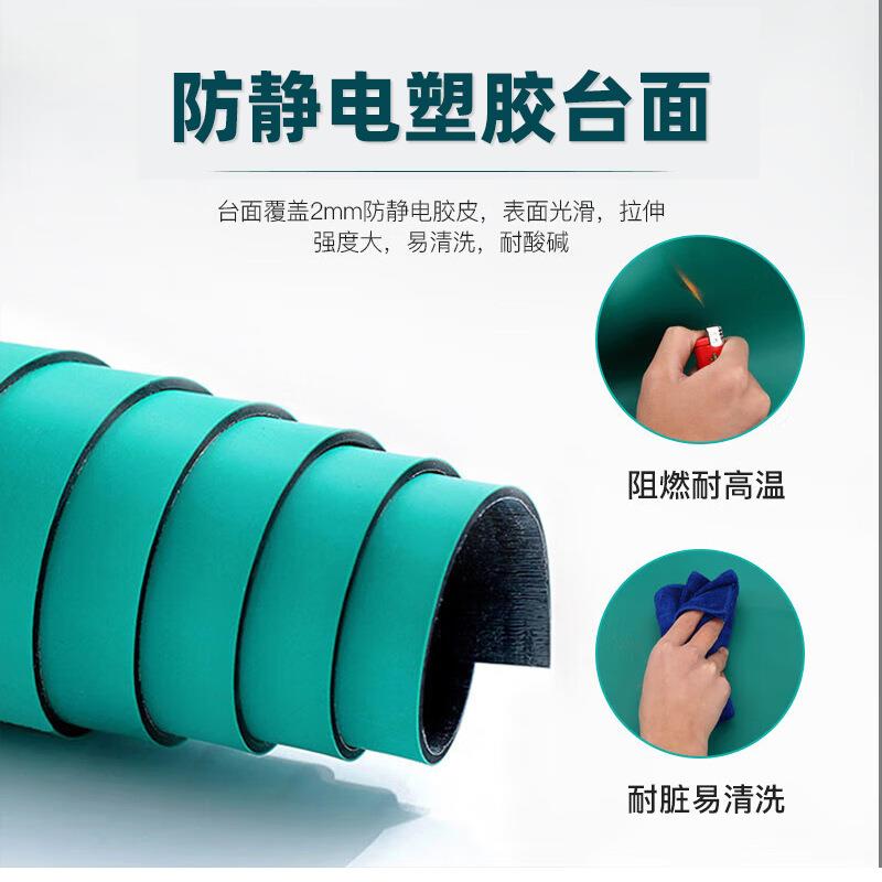 型工作台防电桌面加厚钢制工厂轻车带间流水线操作台QXGZT-00灯静