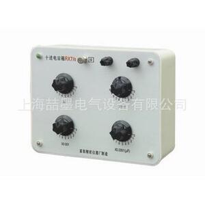 上海喆墨 BR8-68电容箱