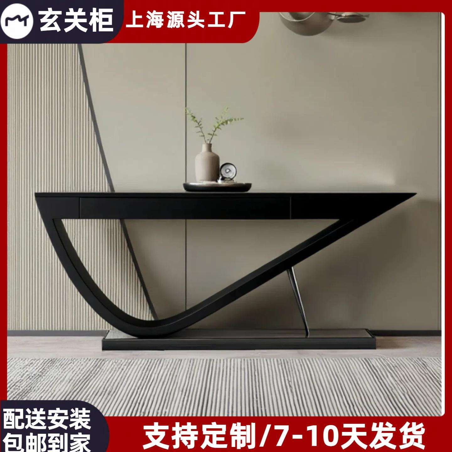意式轻奢烤漆玄关台桌子别墅酒店玄关柜现代简约置物架装饰柜条案