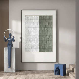 牛油果绿纸片抽象  入户玄关装饰画样板间客厅高级感巨幅落地挂画