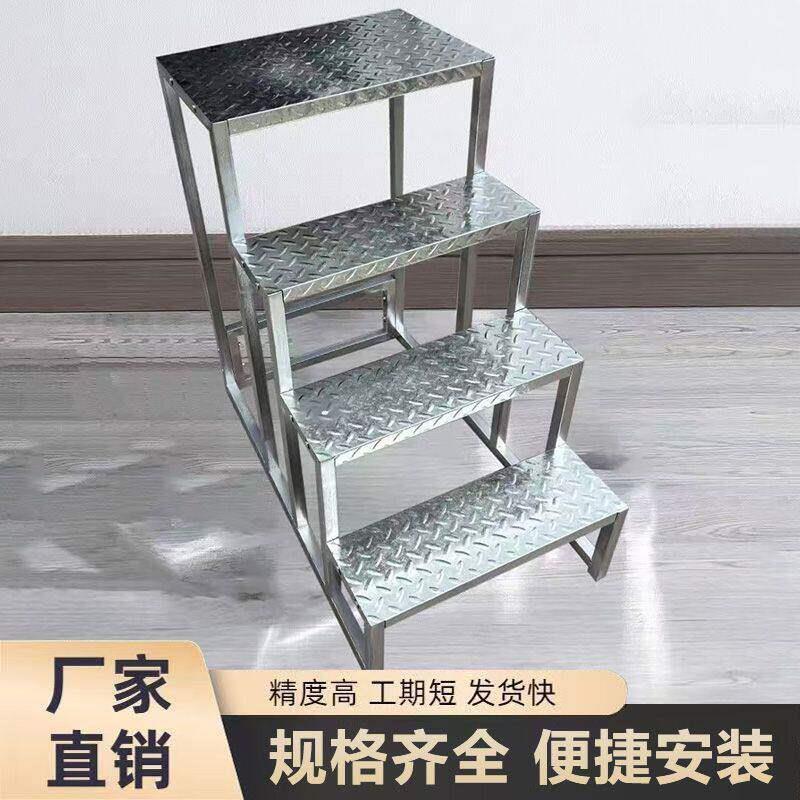 工业踏步梯加厚铁艺台阶凳防滑钢板踏步梯楼梯车间踏步工具移动梯