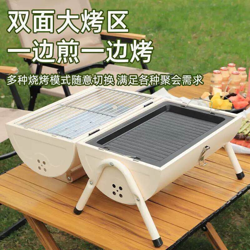 新款烧烤炉户外烧烤家用双面烧烤双面煎烤焖炉多功能煎焖烧烤厂家