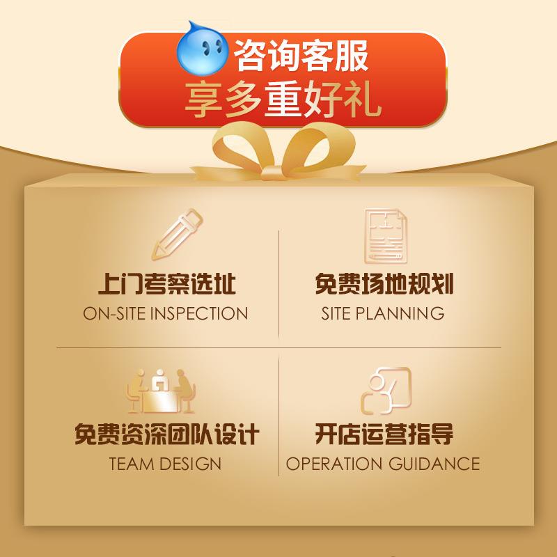 高端大型淘气堡儿童乐园游乐场设备小区亲子主题室内娱乐设施厂家