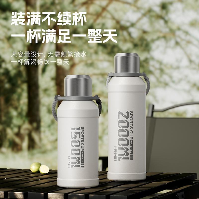 保温杯大容量男款2024新款户外运动便携超大号水壶男士冬季焖茶壶