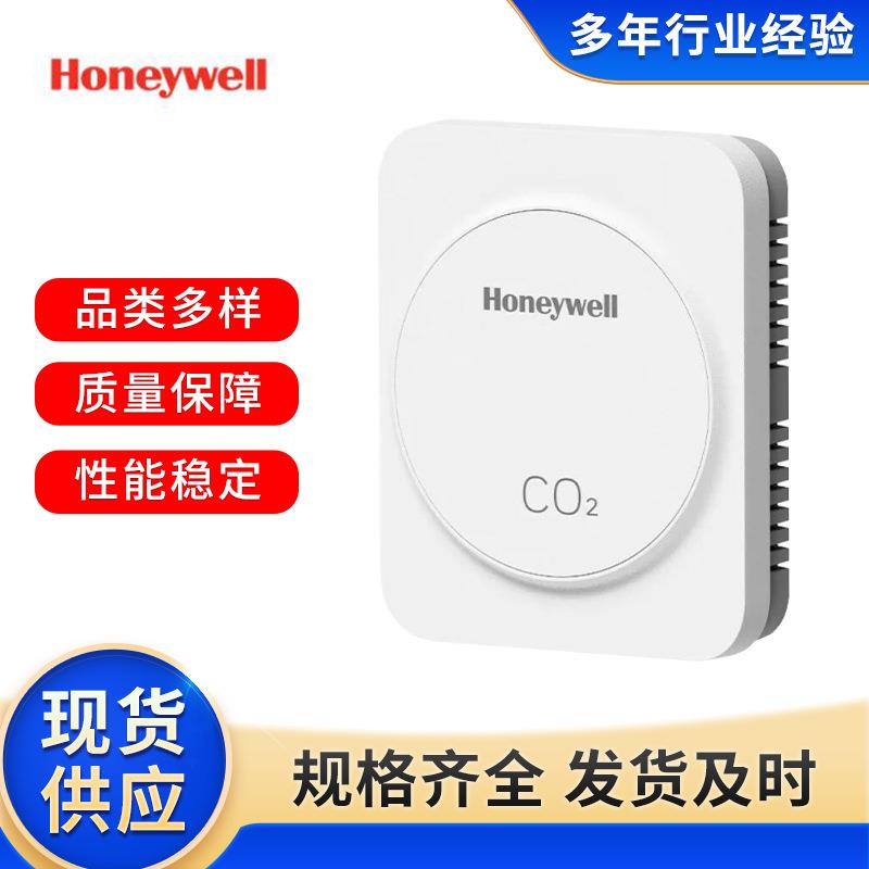 原装Honeywell传感器HSCD-D1U霍尼韦尔二氧化碳传感器