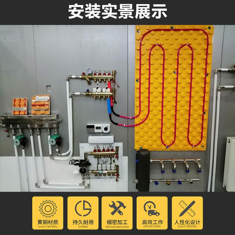 地热铜全温控分水器2OLP-8一路锻压水体分集器地暖管地热管集分水