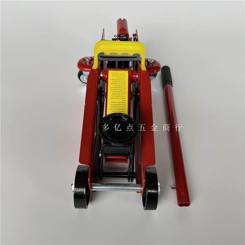 2T卧式液压千斤顶2吨卧顶 小型家用换胎工具