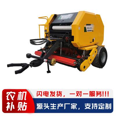 大型秸秆捡拾打包机2220型秸秆收割粉碎大圆捆打捆机大圆捆机