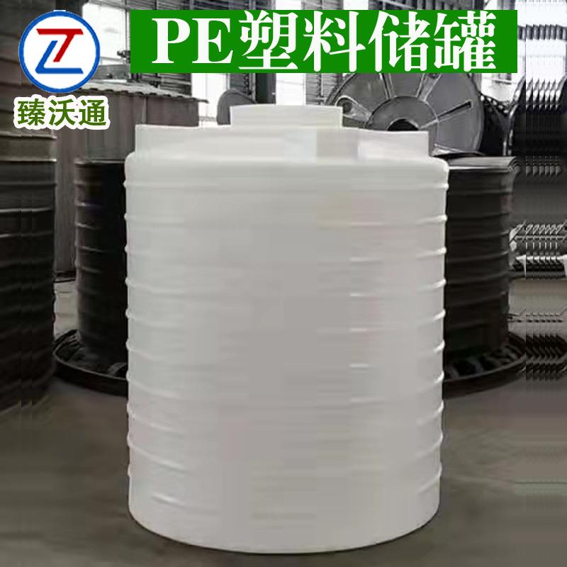 2030吨40吨塑料水塔大容量pe超大号水箱立式蓄水桶锥