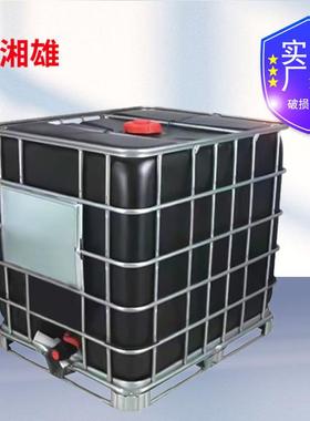 0蓝黑色双层10色0升0IBC全新吨桶大口吨桶50l卧29式立式吨桶