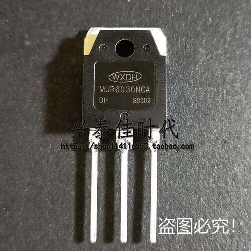 MUR6030NCA 60A/300V TO-3P 焊机用快速恢复二级管 现货可直接拍