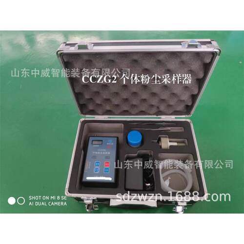 煤矿用YDC5(A)JCB4造携A便携式甲报警仪中威制JCB4A便式甲烷烷报