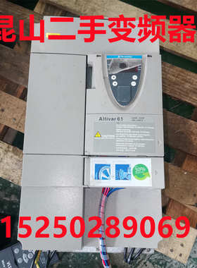 施耐德变频器ATV61HD15N4Z Altivar61 15KW 实物拍摄现货
