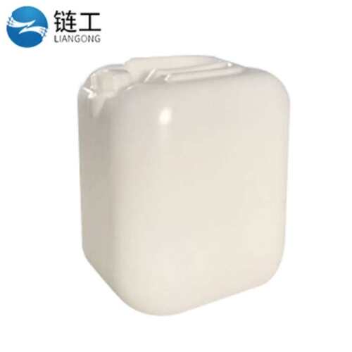 链工堆码桶30L白色加厚带盖塑料化工废液密封包装方形储水桶