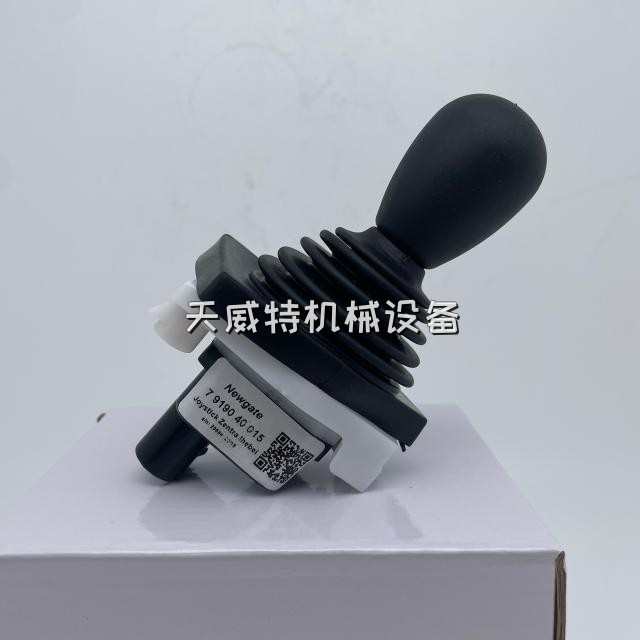 适用于林德叉车配件7919040042操作手柄7919040015/7919040095