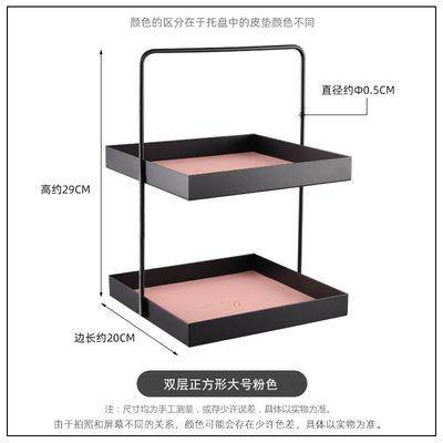 高档北理欧皮革铁艺置物架兰迪色系家用收纳层莫架装桌面杂物整架
