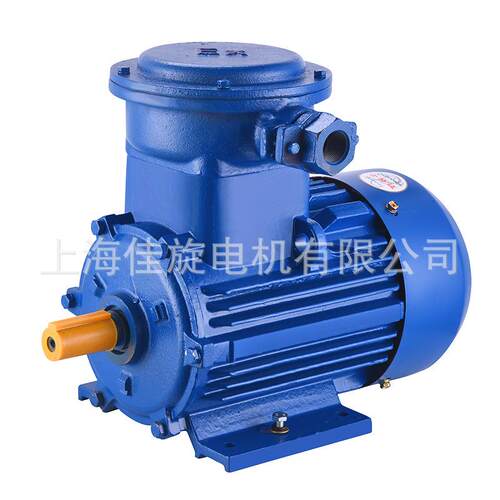 防爆电机11/18.5/22/37/90KW千瓦粉尘CT4隔爆型三相卧式660/1140V