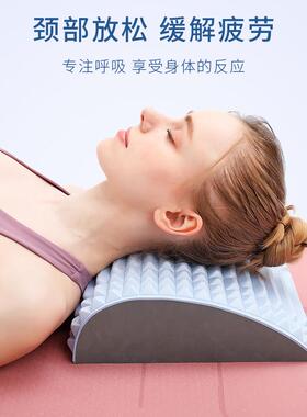 竺阳EVA纯色腰椎矫正AB垫按摩便携式仰卧起坐垫健身运动体育用品