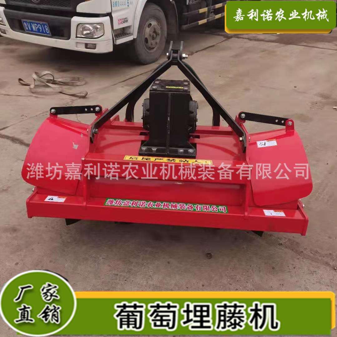 甘蔗地培土埋滕起垄机韭菜甘蔗葡萄埋藤机硬地旋耕培土四轮农用车