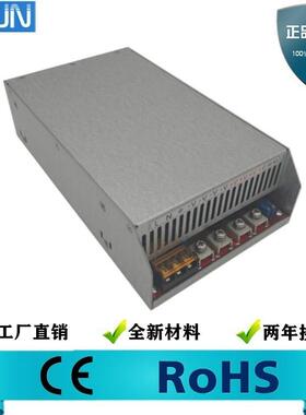 220V转动204V000W2开关电源交流转直流70V28A200W设备可调驱电源