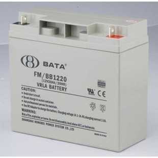 鸿贝BATA蓄电池FM UPS应急备用蓄电池 BB1220免维护蓄电池12V20AH