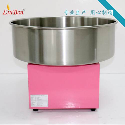 商用全自动棉花糖机台花式糖式棉花糖CCM-03机彩器统小传吃画糖机