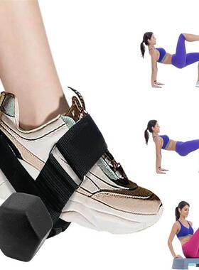 Dumbbell Foot Strap Ankle Weights Tibialis Trainer Strap Wei