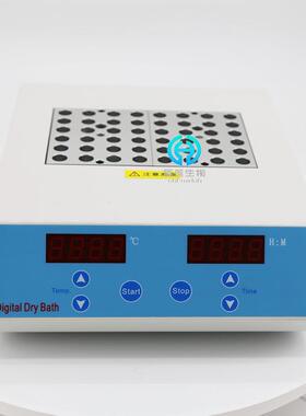 臣莲生DB200-1物/DBDB200-1D200-2/D温0B20-4干式恒温器恒金属浴