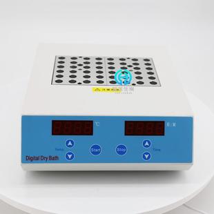 1D200 DBDB200 D温0B20 恒温器恒金属浴 臣莲生DB200 4干式 1物